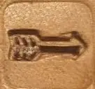 small arrow
