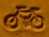 Small Bicycle