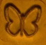 small butterfly 2